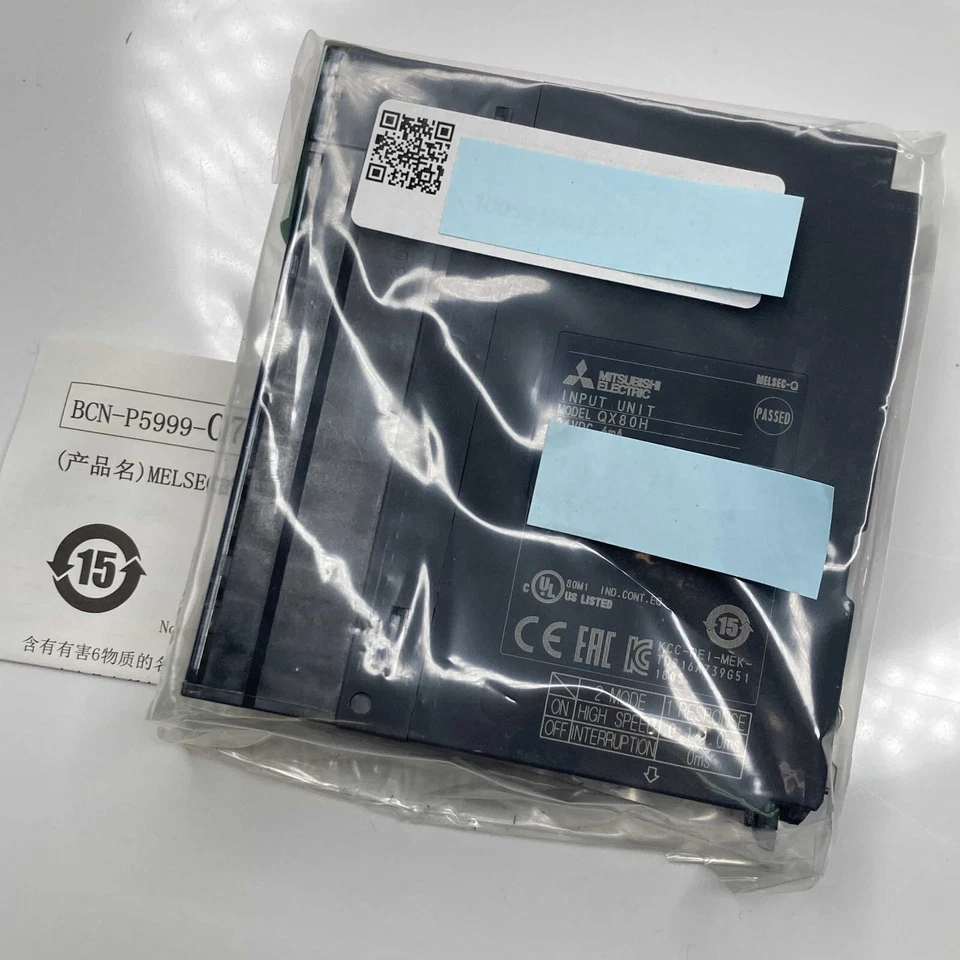 Mitsubishi Electric QX80H